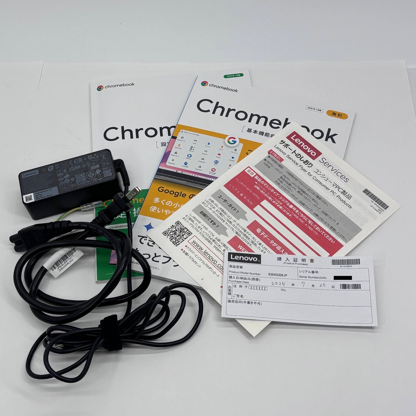 IdeaPad Flex 570i Chromebook Plus 83EK000XJP ストームグレー  i3 1315U(Raptor Lake)6コア 8GB SSD 256GB 14IAU7 バッテリー最大容量96% 【C7823-80】