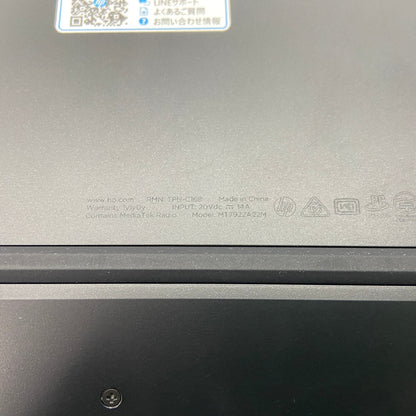 OMEN by HP Gaming Laptop 16 Ryzen7 7840HS 16GB SSD1TB×2(合計2TB)  RTX4060 リフレッシュレート165Hz Windows11 Home バッテリー最大容量91%【C3920-80】バッテリーの最大容量91%