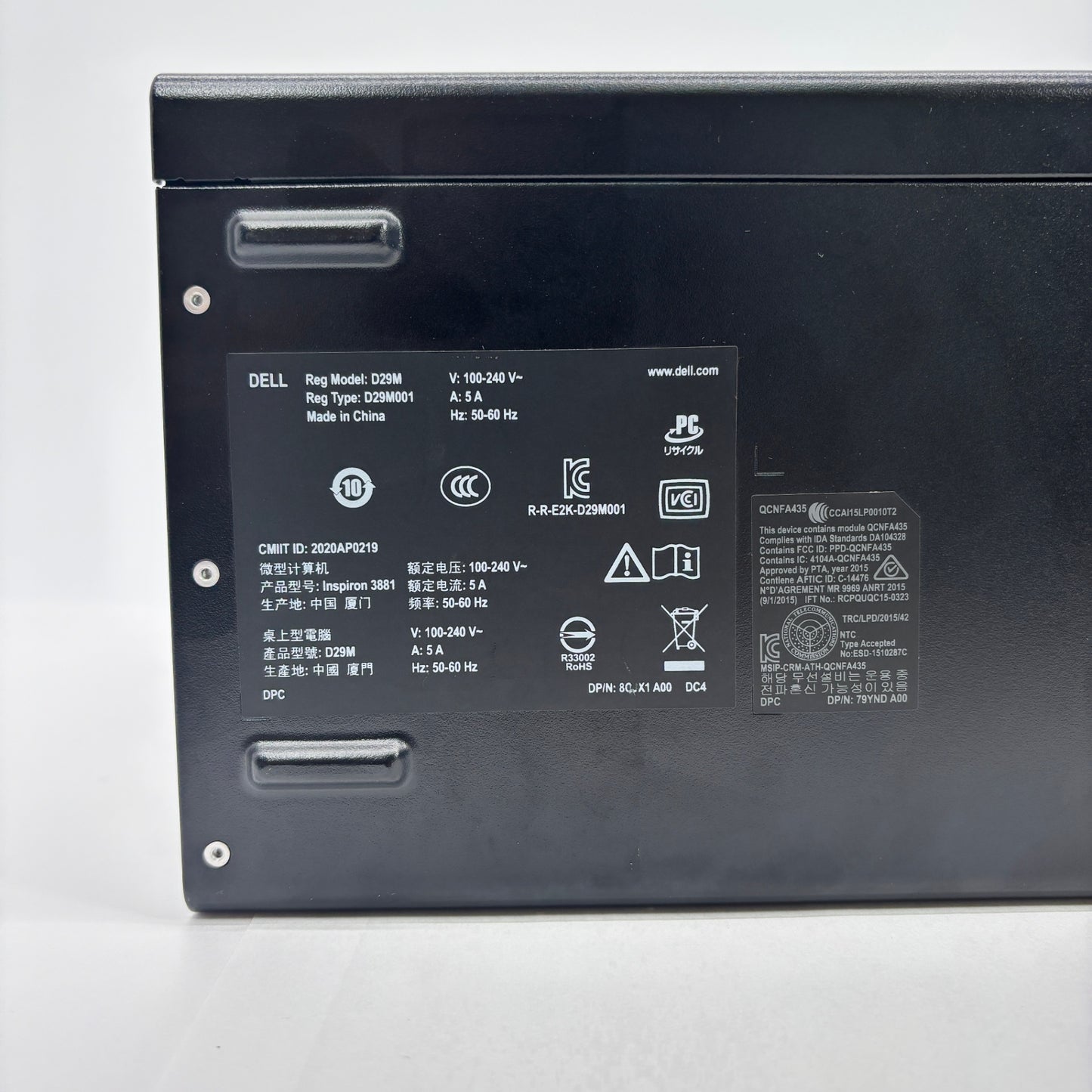 DELL Inspiron 3881 D29M i3-10100 8GB SSD256GB HDD1TB Windows11Home 【C8343-120】