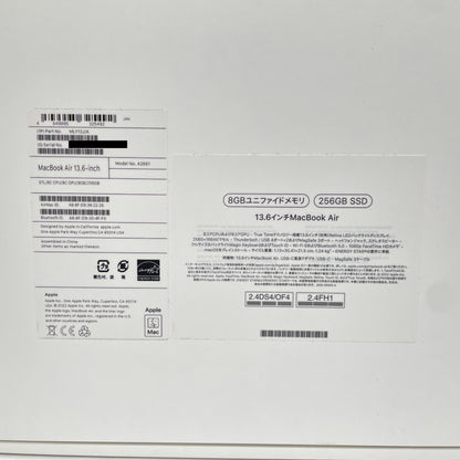 MacBook Air 13.6-inch M2 2022 8コアCPU 8コアGPU 8GB 256GB MLY13J/A バッテリー最大容量90% スターライト 付属品完備【C6525-80】
