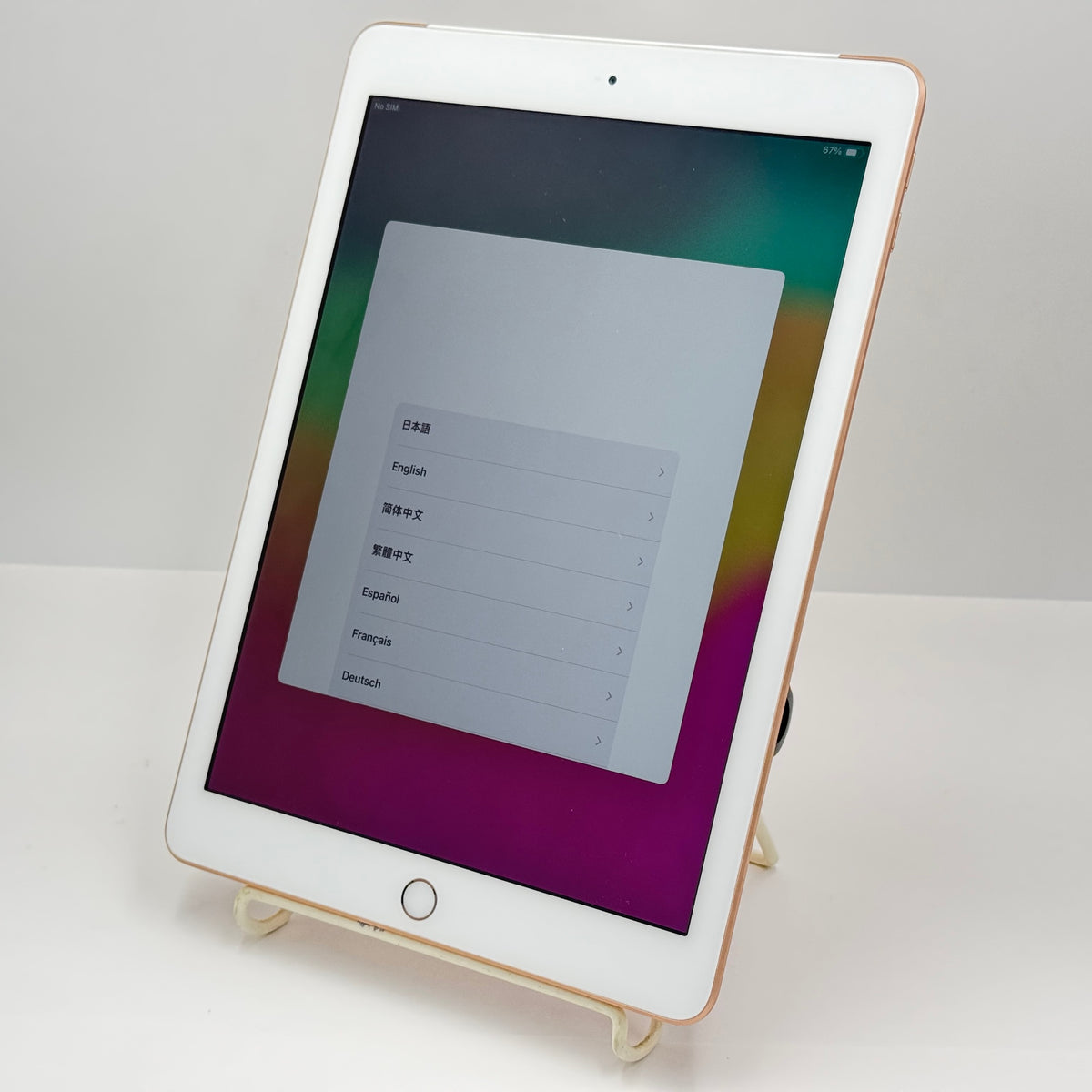 美品 Apple iPad 第6世代 Wi-Fi+Cellularモデル 32GB ゴールド MRM02J/A バッテリー最大容量96% 【C9576-60】