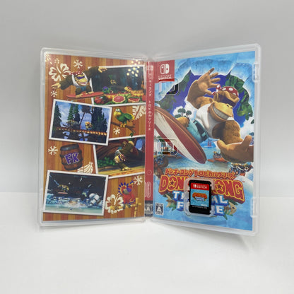 ニンテンドー Nintendo Switch ドンキーコング トロピカルフリーズ 【C4567-N】
