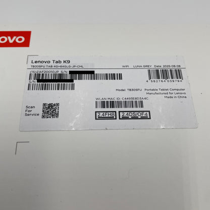 Lenovo Tab K9  TB305FU　Wi-Fiモデル  64GB  付属品完備	【C4873-60】