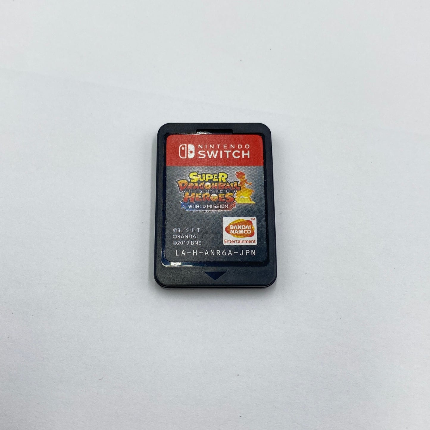 Nintendo Switch スイッチ ソフト スーパードラゴンボールヒーローズ ワールドミッション 【C4748-N】