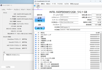 GALLERIA GCR1660TGF-QCG i7 9750H 16GB SSD 512GB Windows11Home バッテリー最大容量100%【C8581-80】
