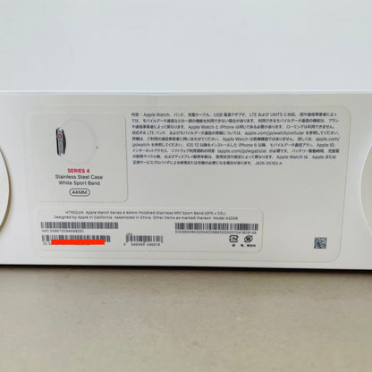 Apple Watch Series 4 GPS+Cellularモデル 44mm ステンレススチール MTX02J/A  C2913	60サイズ発送
