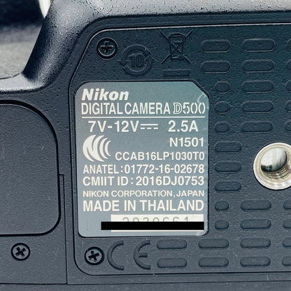 Nikon D500 16-80 VR Kit【C4020-80】