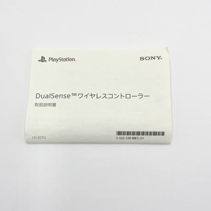 SONY DualSense ワイヤレスコントローラー CFI-ZCT1J 06 カモフラージュ【C5985-60】