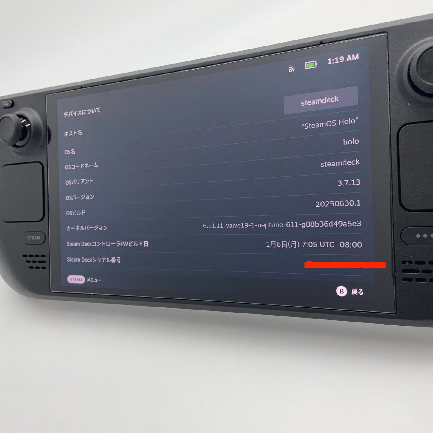 美品 Valve Steam Deck OLED Model:1030 ポータブル ゲーミングパソコン Custom APU 0932 16GB 1TB　【C4698-80】