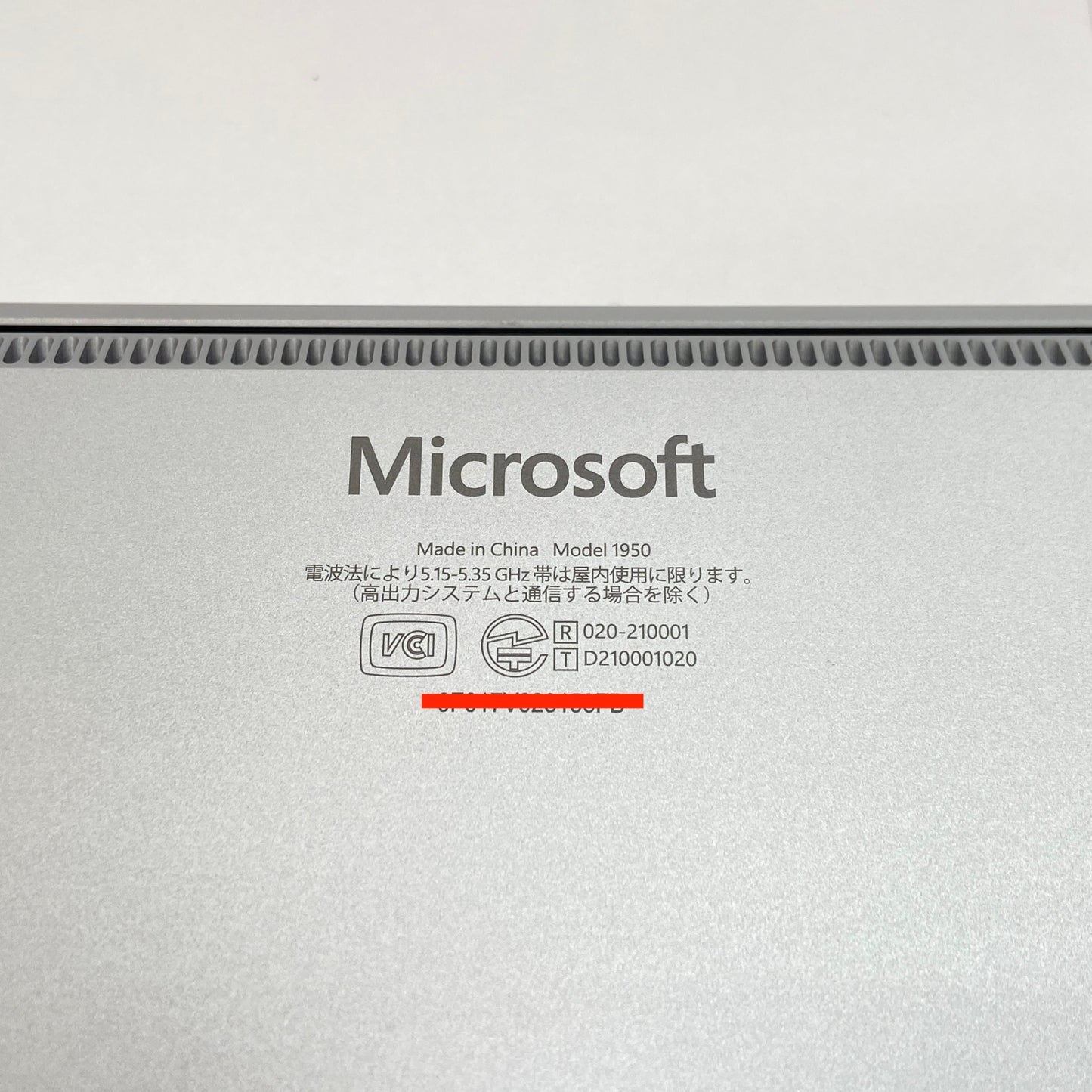 美品 Microsoft Surface Laptop 5 Model 1950 i5 1235U 8GB 256GB Windows11Home QZI-00020 プラチナ バッテリー最大容量約93％【C6399-80】