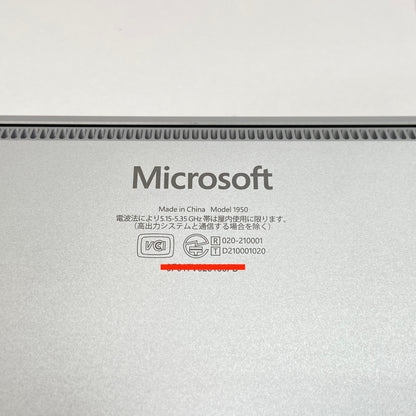 美品 Microsoft Surface Laptop 5 Model 1950 i5 1235U 8GB 256GB Windows11Home QZI-00020 プラチナ バッテリー最大容量約93％【C6399-80】