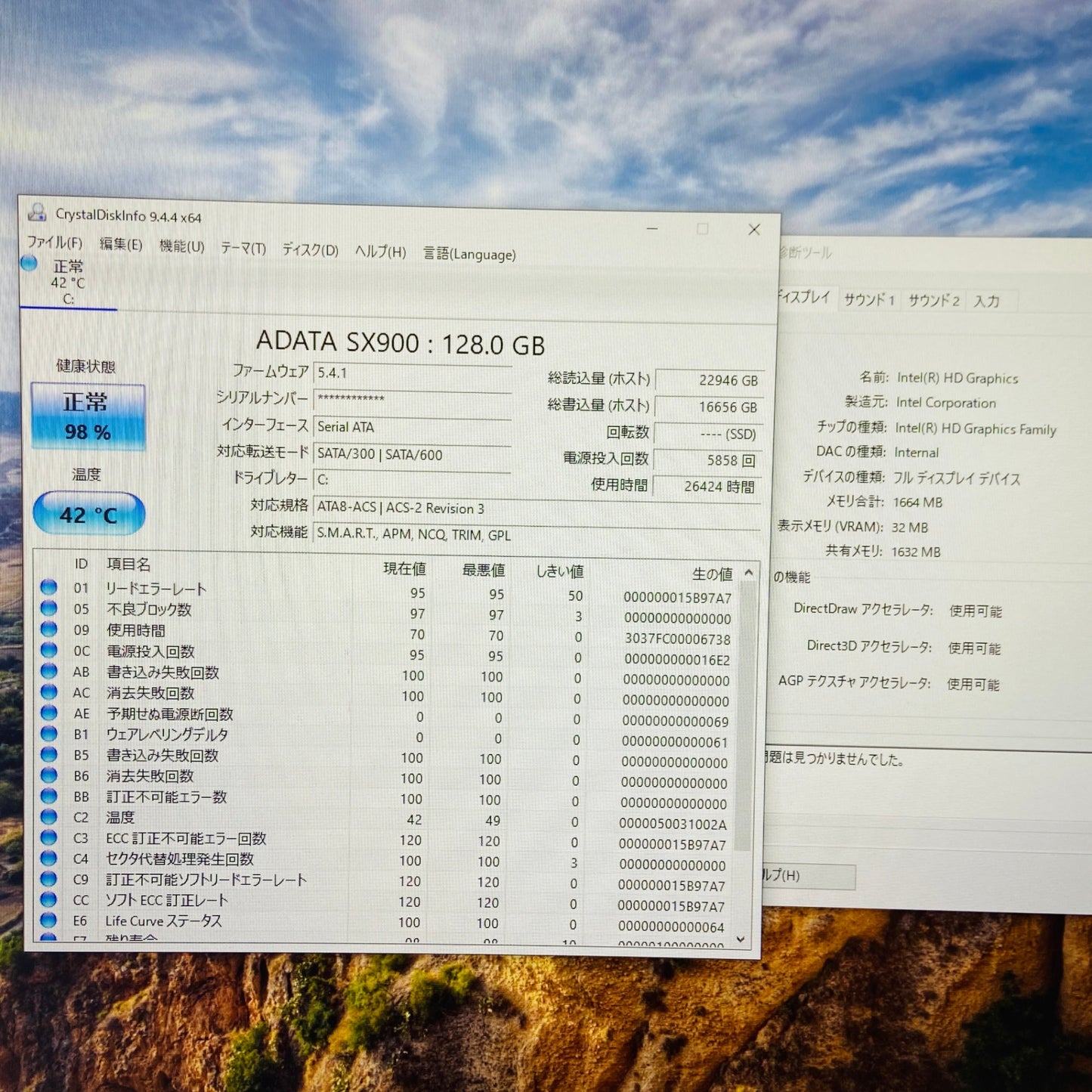 Dell OptiPlex 390 i5-2400 8GB SSD128GB Windows 10 Pro【C4011-100】