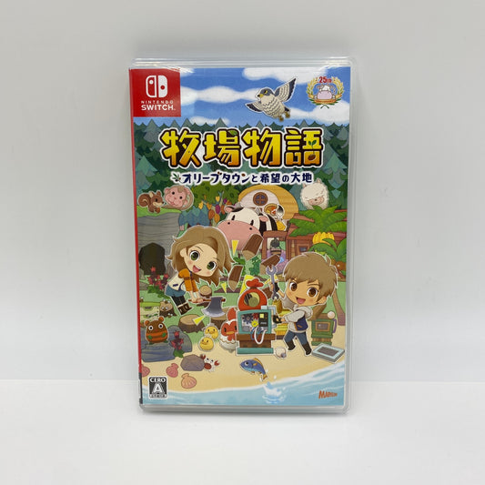 Nintendo Switch スイッチ 牧場物語 オリーブタウンと希望の大地 【C5238-N】