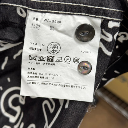 eYe JUNYA WATANABE MAN 半袖シャツ アロハシャツ Mサイズ 【C7836】