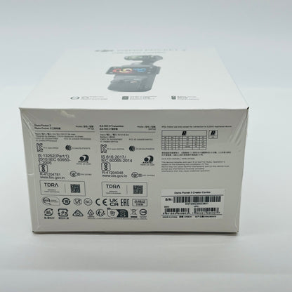 新品未開封 DJI OSMO POCKET 3 CREATOR COMBO OP9913	クリエイターコンボ【C5274-60】