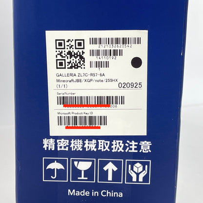美品 GALLERIA ZL7C-R57-6A Ultra 7 255HX 32GB SSD1TB RTX5070 Windows11Home 元箱・充電器付属【C6608-100】