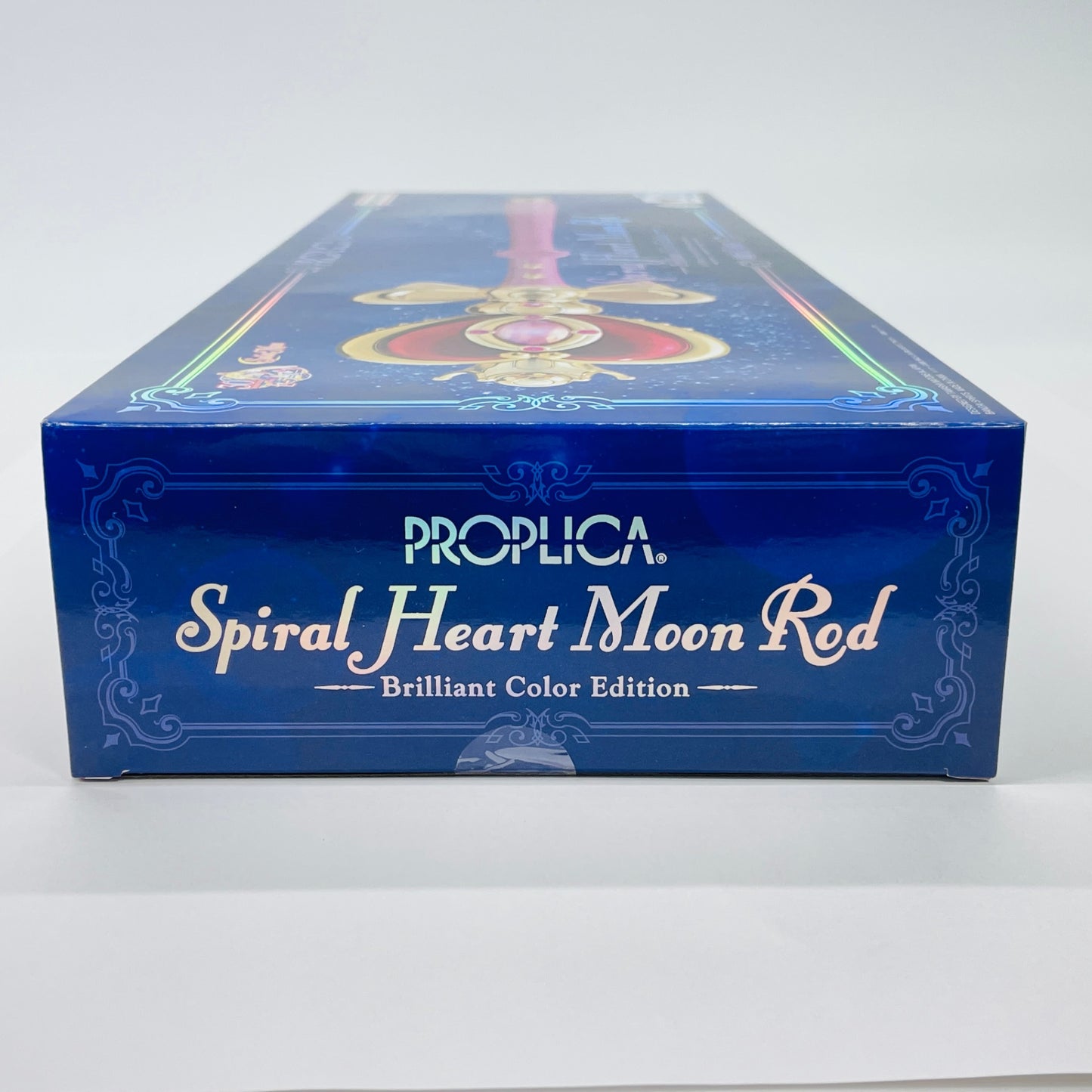 BANDAI PROPLICA スパイラルハートムーンロッド Brilliant Color Edition セーラームーン 新品未開封【C4921-120】