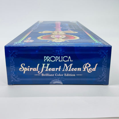 BANDAI PROPLICA スパイラルハートムーンロッド Brilliant Color Edition セーラームーン 新品未開封【C4921-120】