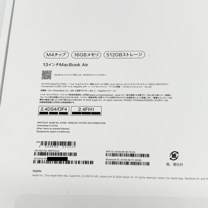 美品 MacBook Air 13インチ Early 2025 Apple M4 10コア 16GB SSD 512GB ミッドナイト MW133J/A  充放電回数4回 バッテリー最大容量100%【C7796-80】