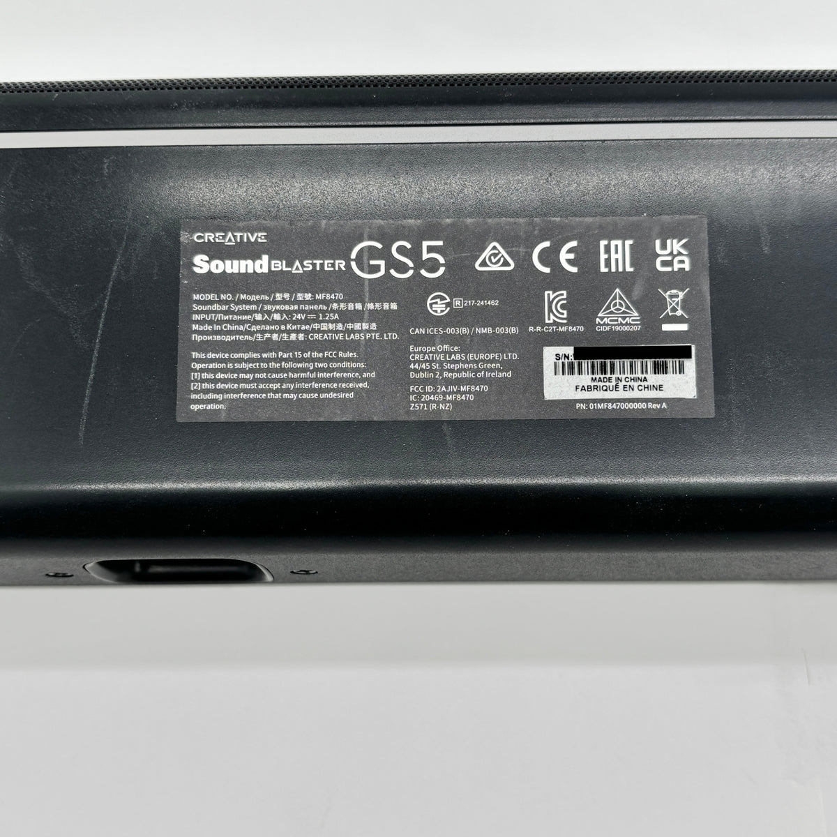 Creative Sound Blaster GS5 MF8470 ブラック【C9154-100】
