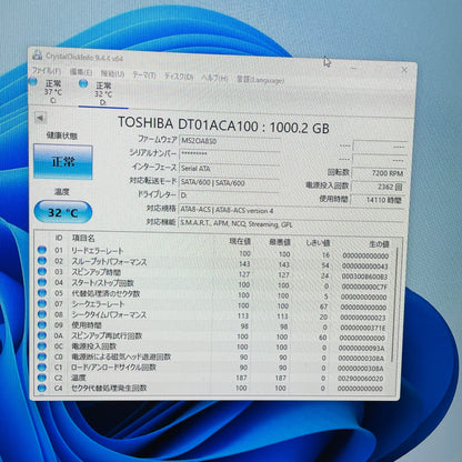 ASUS ROG Strix G15CK Core i7-10700KF 16GB SSD 1TB HDD 1TB RTX 2060 SUPER OS:Win 11 Home 【C3934-160 】