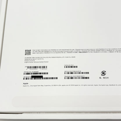 美品 Apple MacBookAir 13インチ M5 16GB 512GB バッテリー最大容量100% スカイブルー【C8380-80】