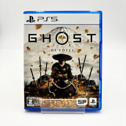 PS5 Ghost of Yotei ゴーストオブヨウテイ スタンダードエディション【C8630-N】