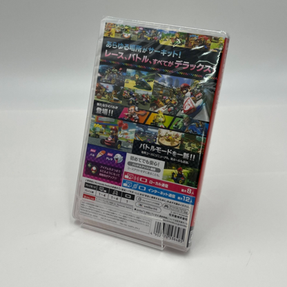 新品未開封 Nintendo Switch マリオカート8 デラックス【5472-N】