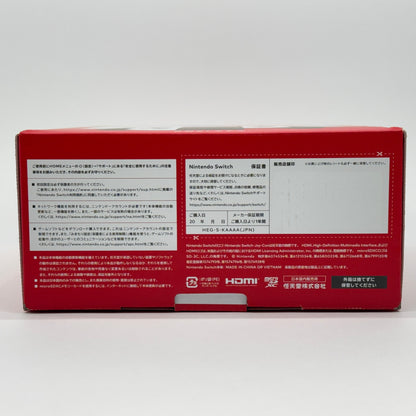 新品 Nintendo Switch (有機ELモデル) Joy-Con(L)/(R) ホワイト HEG-S-KAAAA【C9522-80】