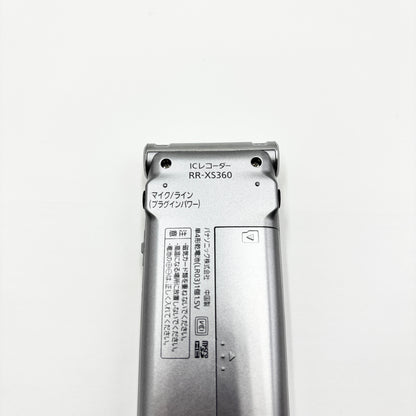Panasonic パナソニック ICレコーダー ボイスレコーダー RR-XS360【C8685-C】
