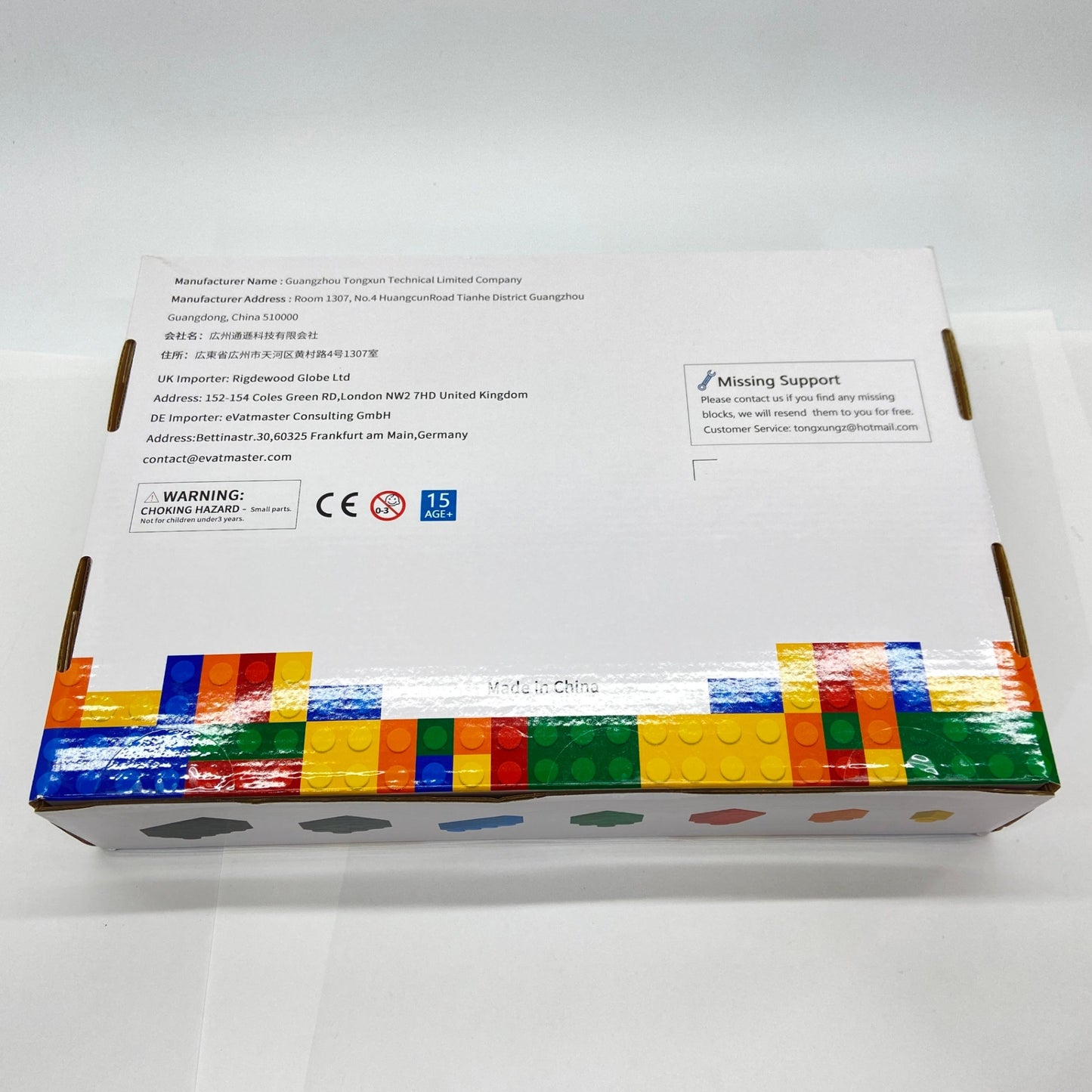 新品未使用　Lulufun Building Block Set Kimiangel 中国建築 ミニビルディングブロックセット 大型タワー 西湖コレクションモデル ディスプレイセット 大人と子供へのギフト 14歳以上 ナノマイクロブロック恋人 クリスマス 誕生日 (5186個)【C5477-80】