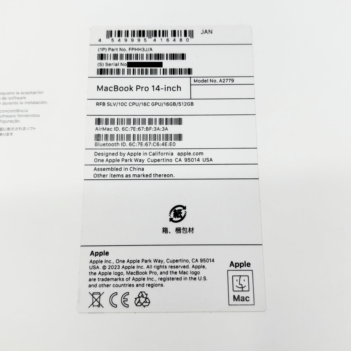 Apple MacBook Pro 14インチ M2 pro (10コアCPU16コアGPU) 16GB 512GB シルバー【C8989-80】