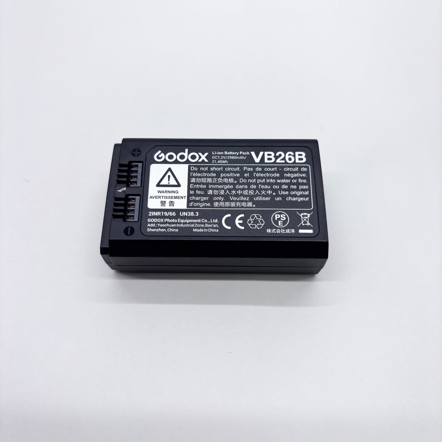 Godox V860III-S ストロボ フラッシュ スピードライト ソニー用【C8503-80】