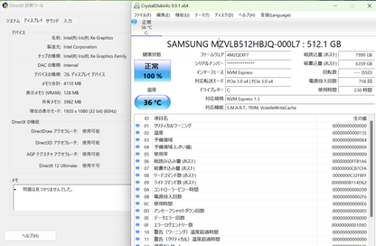 LAVIE Pro Mobile PM550 13インチ i5 1135G7 8GB SSD 512GB windows11Home   PC-PM550BAR [クラシックボルドー] バッテリー最大容量64%【C7979-80】