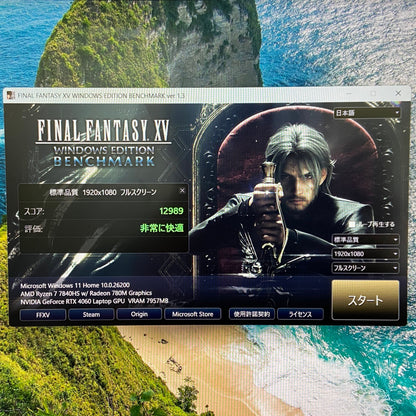 OMEN by HP Gaming Laptop 16 Ryzen7 7840HS 16GB SSD1TB×2(合計2TB)  RTX4060 リフレッシュレート165Hz Windows11 Home バッテリー最大容量91%【C3920-80】バッテリーの最大容量91%