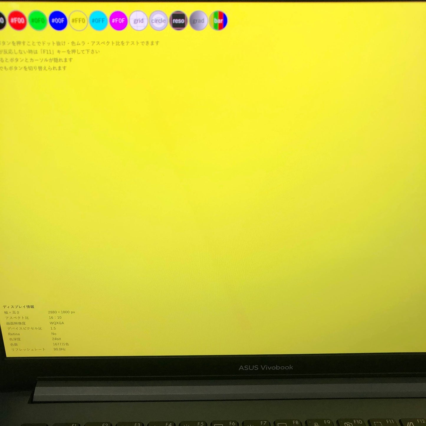 ASUS Vivobook Pro 14 OLED M3401Q AMD Ryzen 9 5900HX 16GB SSD 512GB Windows11 Home 【C4997-80】