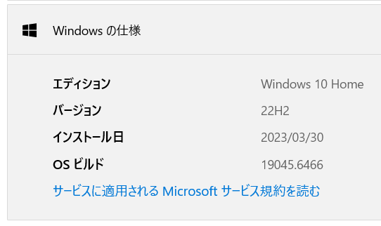 LAVIE Note Standard NS350/GAW PC-NS350GAW [クリスタルホワイト] i3-7100U 4GB SSD 512GB Winodws 10Home バッテリー最大容量100%【C6468-80】