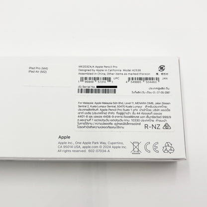美品 Apple Pencil Pro MX2D3ZA/A【C8534-C】
