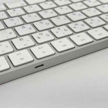 Apple Magic Keyboard テンキー付き 日本語配列 A1843 シルバー【C7441-80】