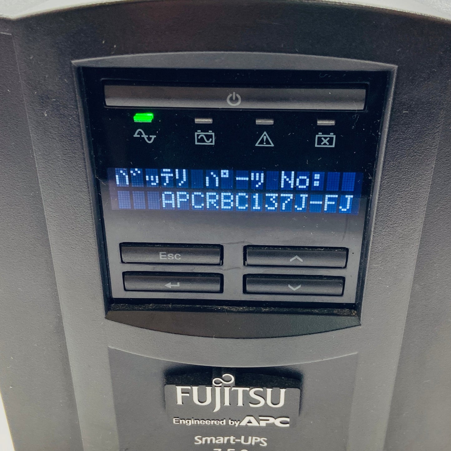 FUJITSU smart ups 750 750/最大出力750VA・500W 【C4140-100】