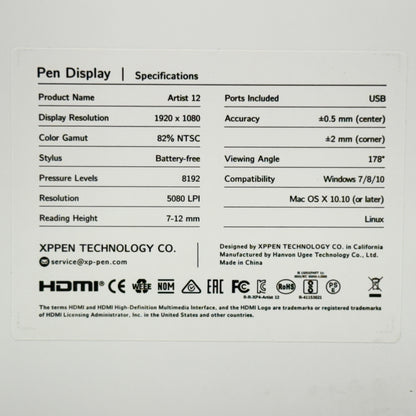 XP-PEN Graphic Pen Display Artist 12 液晶ペンタブレット 【C7052-80】