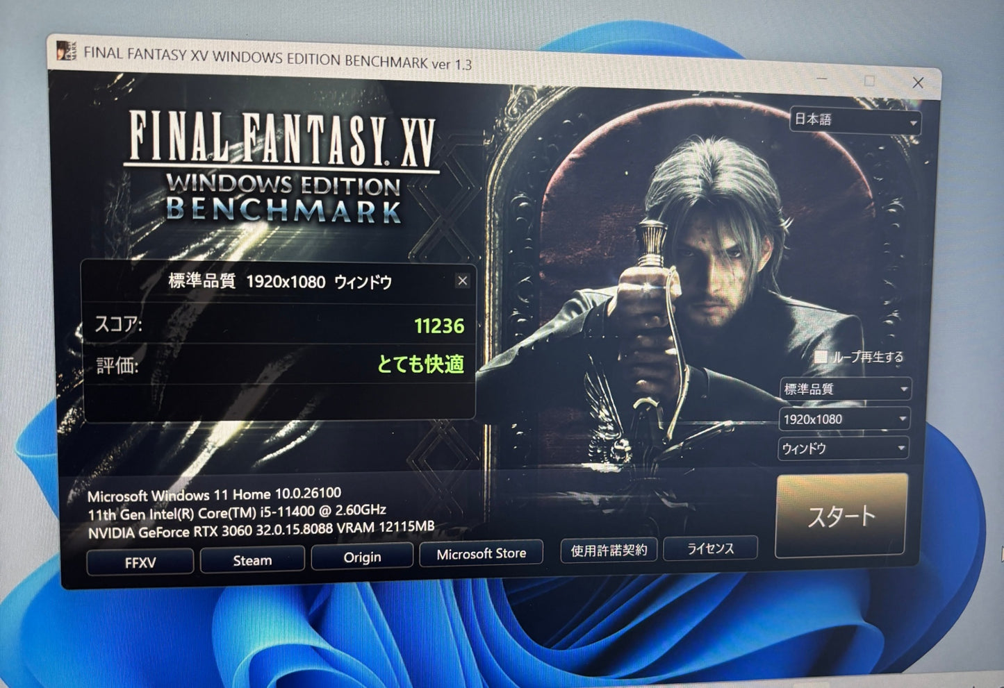 GALLERIA RM5C-R36 Core i5-11400 16GB  SSD 500GB RTX 3060 Windows11Home【C5578-140】
