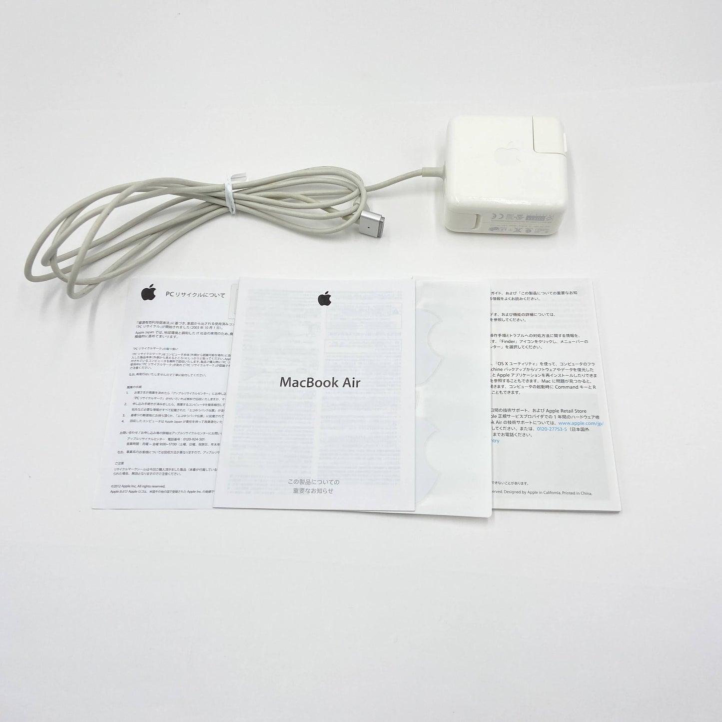 美品 Apple MacBook Air 2013 13インチ Core i5 4GB 128GB 充放電回数132回【C5586-80】