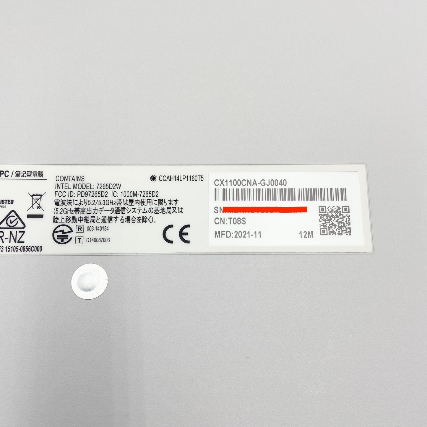 ASUS Chromebook CX1 CX1100CNA Celeron N3350/4GB/32GB 【C6676-80】
