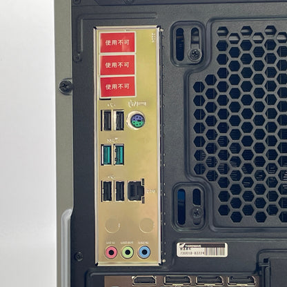GALLERIA RM7C-R47 i7 14700F 32GB SSD1TB RTX4070【C8051-140】