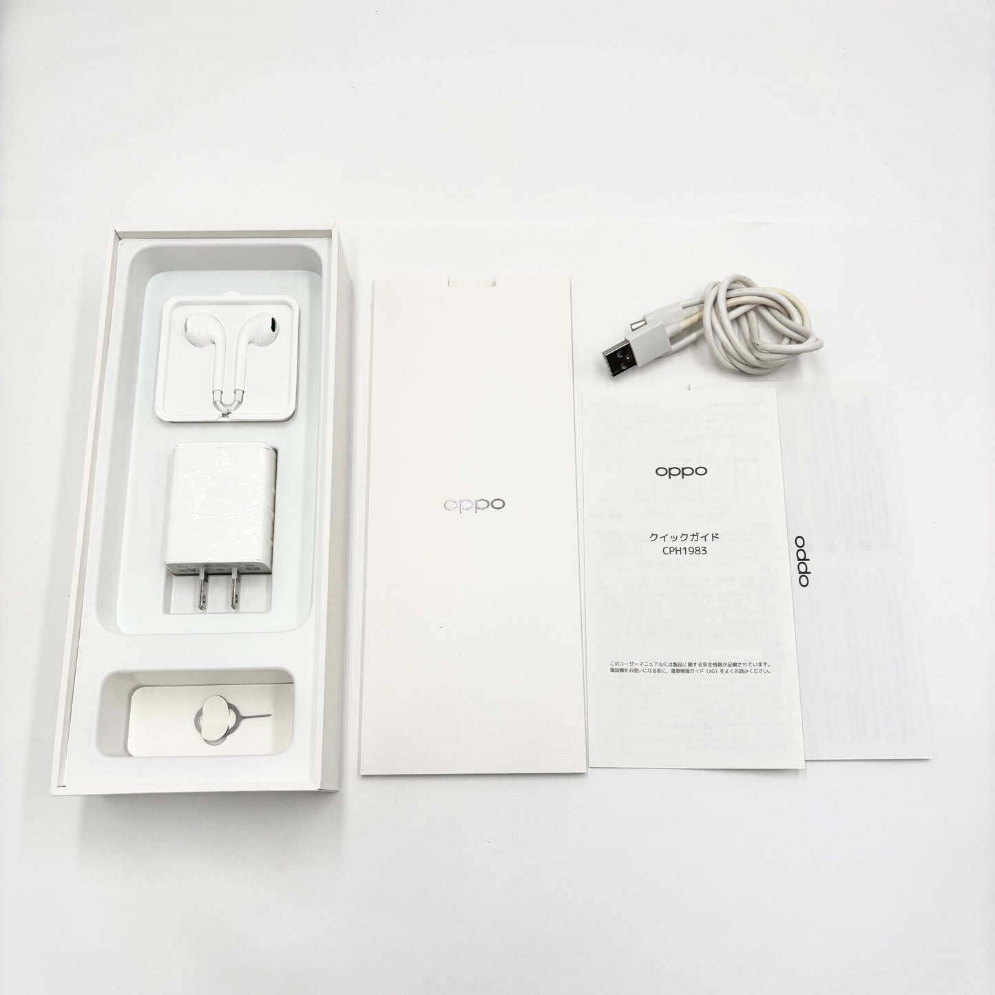 美品 OPPO Reno A CPH1983 64GB ブルー 付属品完備【C8575-60】