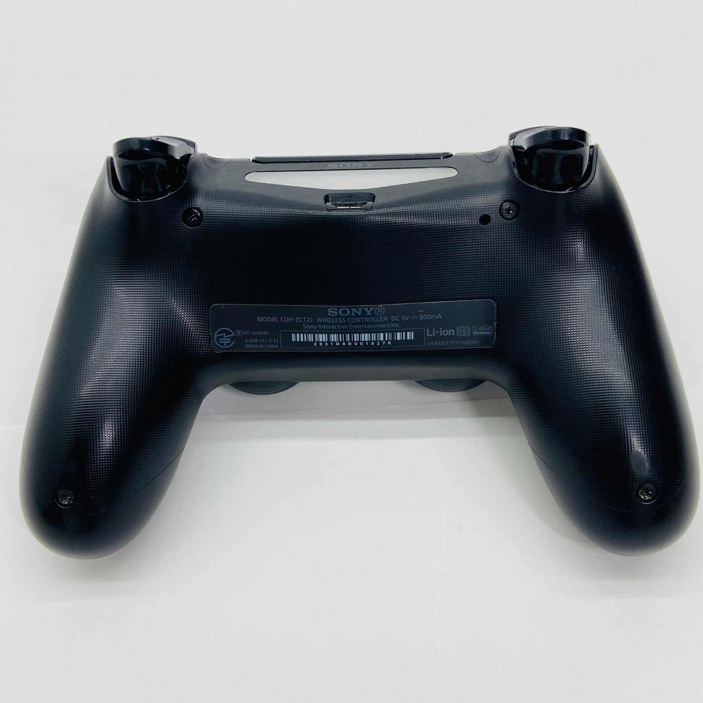 SONY CUH-7200B Playstation4 pro PS4 キングダムハーツIII	ソフト色々付き 【C3907-100】