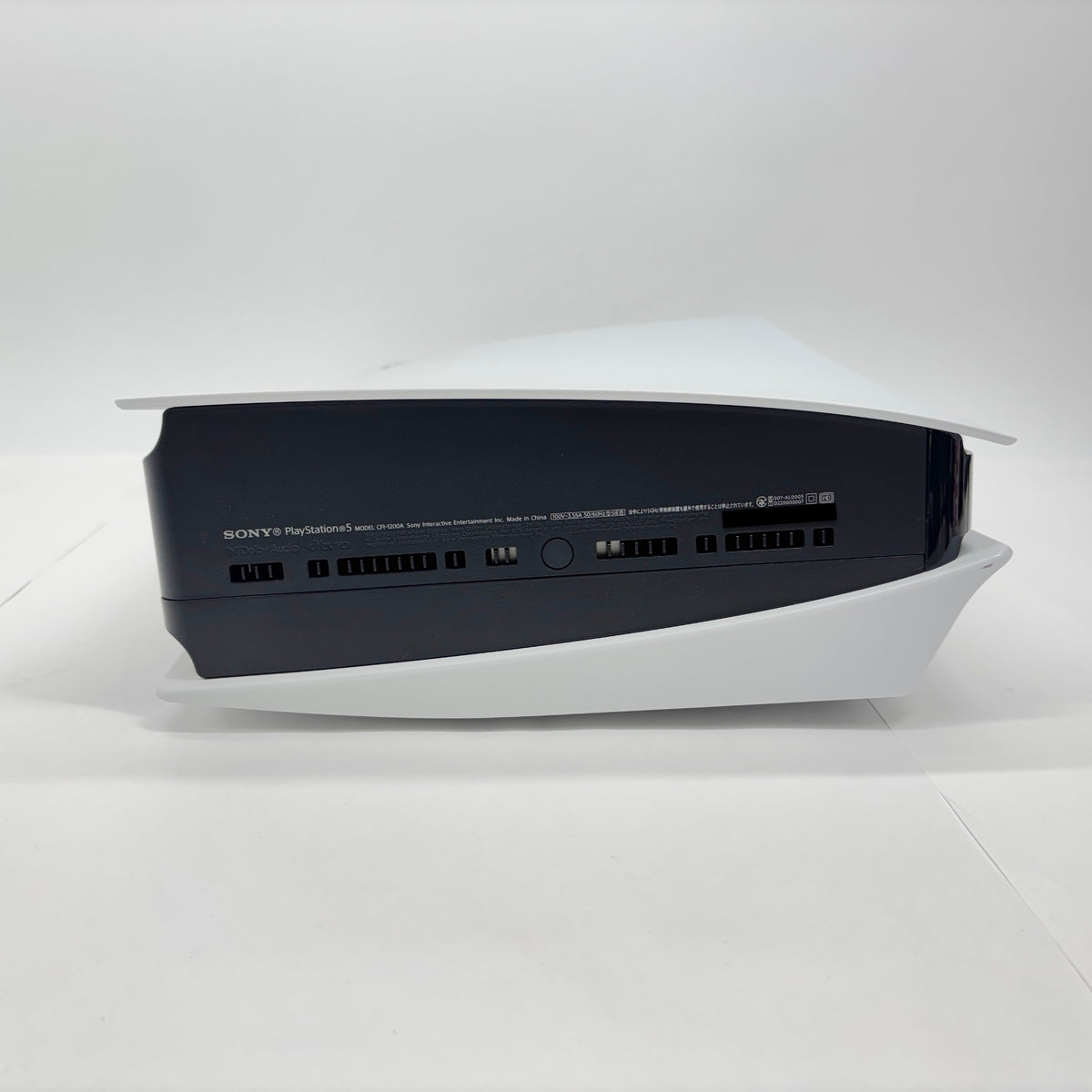 SONY PlayStation 5 本体 CFI-1200A01 ディスクドライブ搭載モデル【C9135-120】