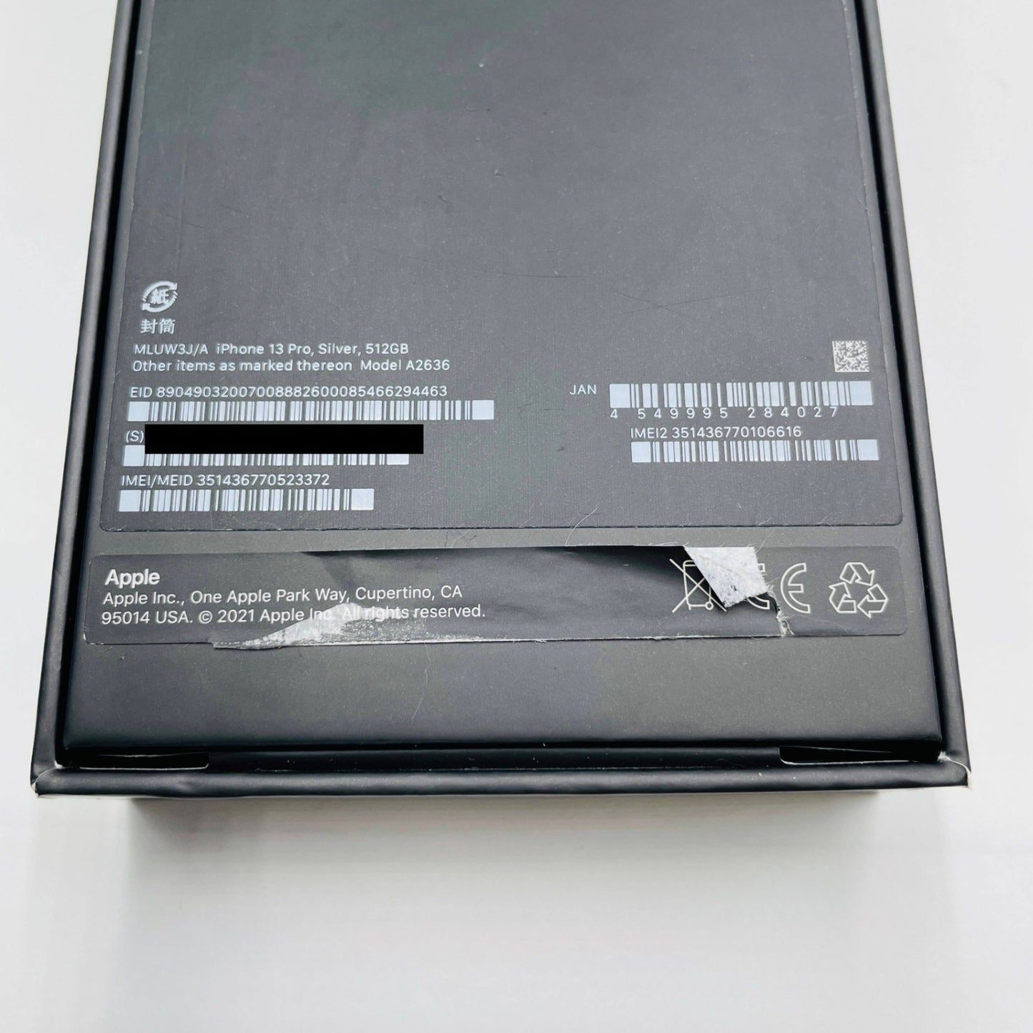 Apple iPhone 13 Pro 512GB SIMフリー MLUW3J/A バッテリー最大容量83% SIMフリー　【C4200-C】