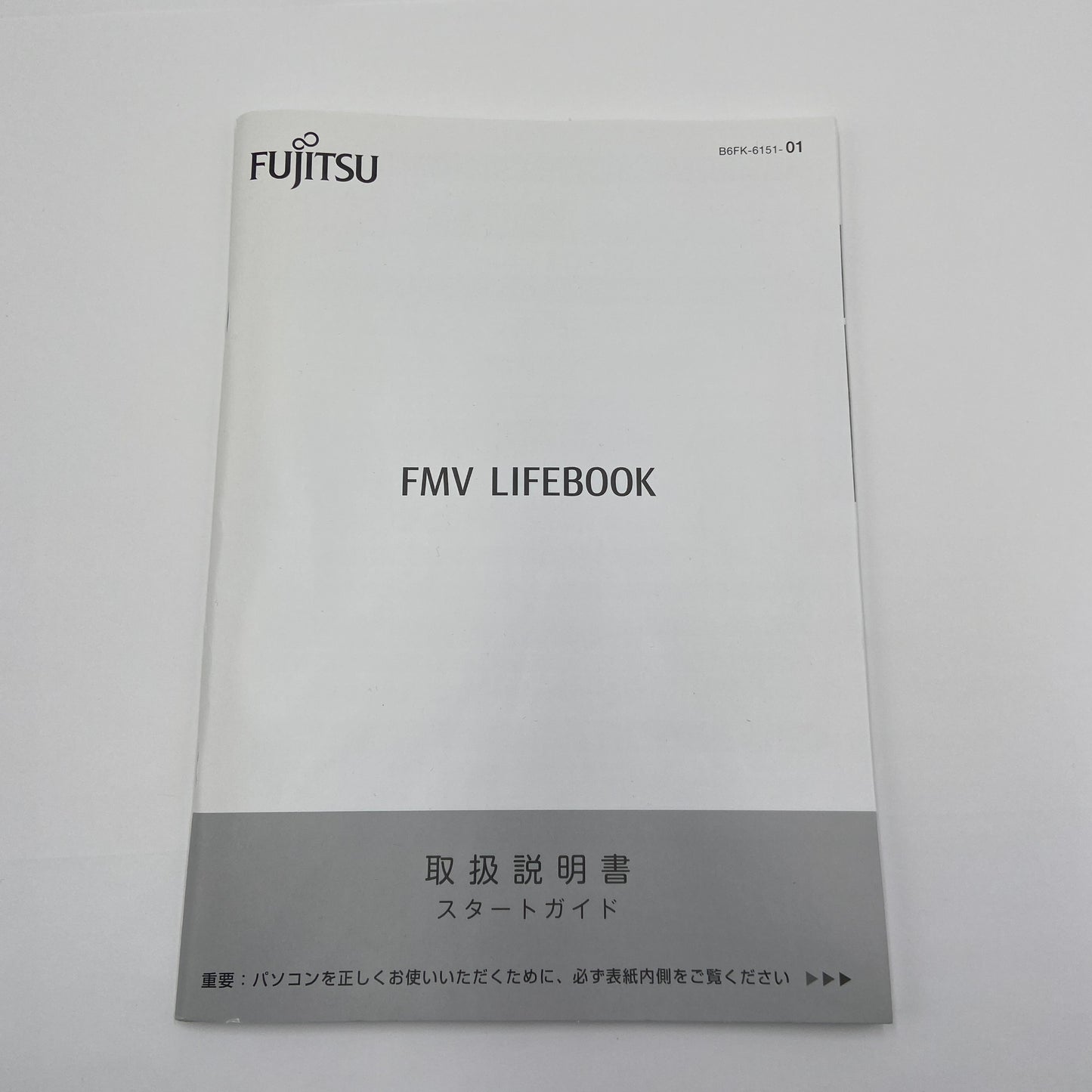 美品 LIFEBOOK AH50/F3 FMVA50F3L2 Ryzen7 5700U 16GB SSD256GB バッテリー最大容量95%  充電器・マウス付き【C5767-80】